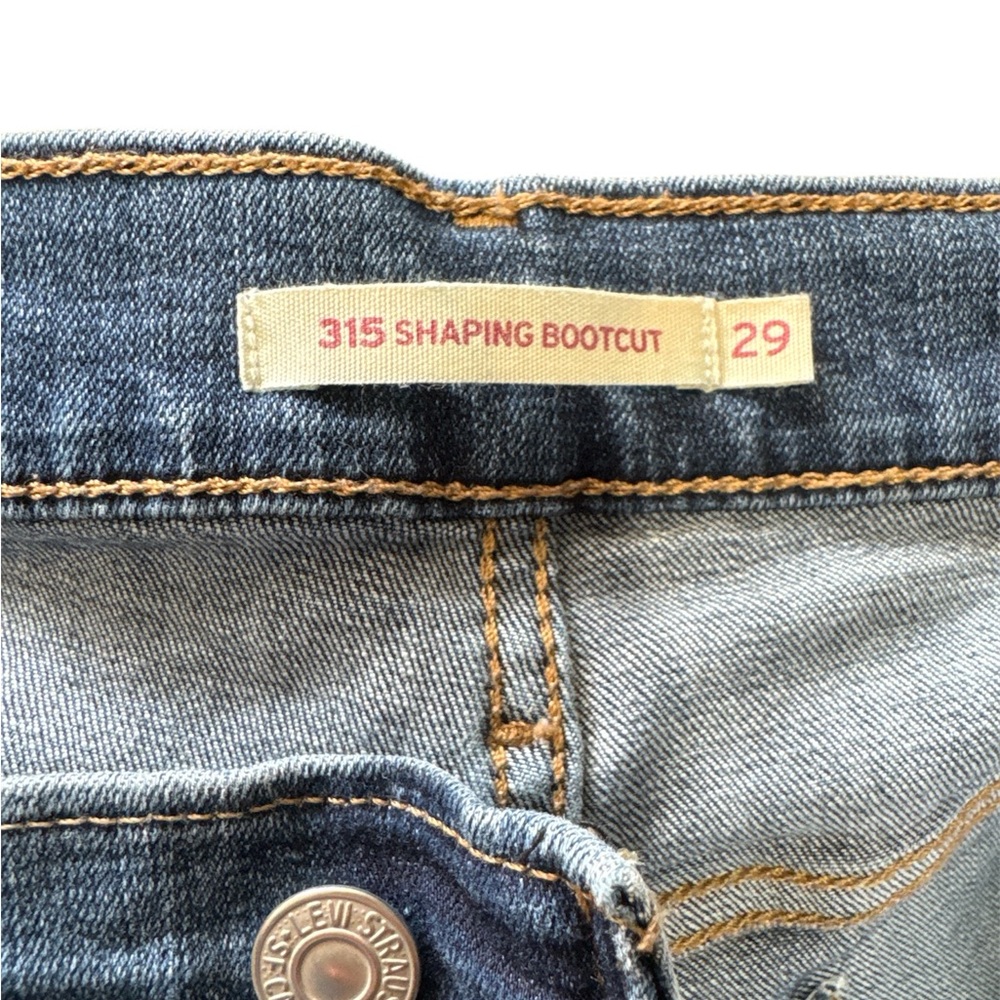 Levi's Blue Boot Cut Jeans Classic Style